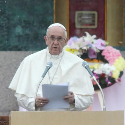 教皇フランシスコ訪日公式記録集